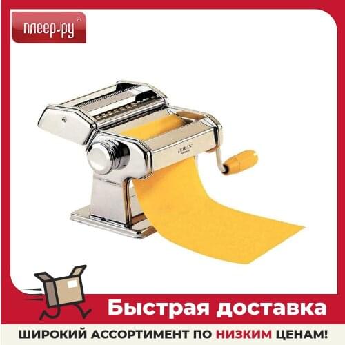 Zeidan Noodle Machines