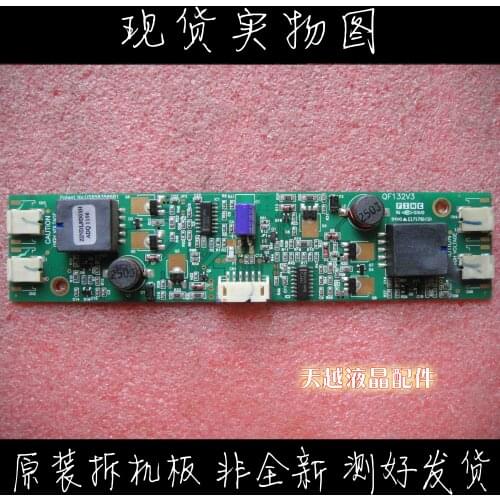 ZINDL9DA3H AMV 1330 US6583586B1 QF132V3 FINE E171781(S)