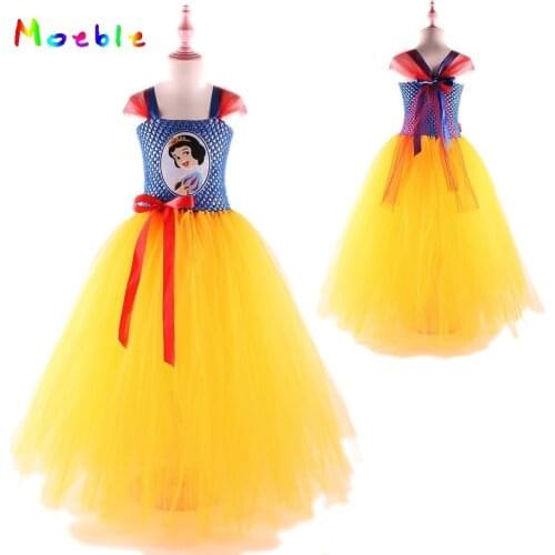 Snow White Princess Girls Ankle-length Tulle Tutu Dress Kids Party Dresses For Birthday Pageant Elegant Girl Dresses Ball Gown