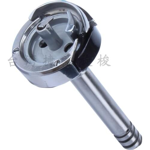 Sewing machine shuttle hook FOR FOR LH-1160 1162 HSH-12-62C(R) KRT12-5JK-R Long spindle small shuttle 10208254