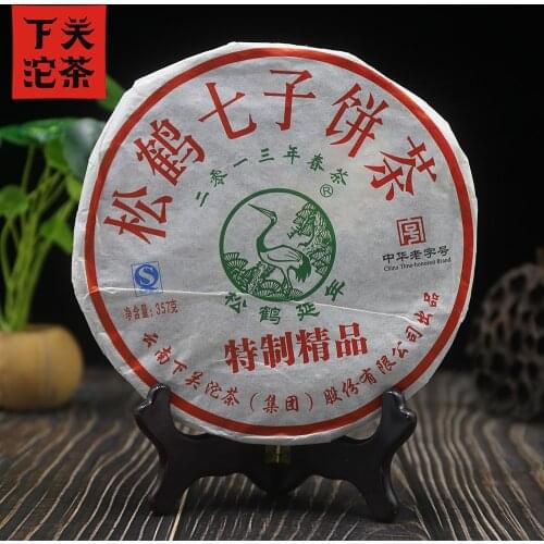 Xiaguan 2013 Puer Chinese Tea Pine Crane Qizi Chinese Raw Puer Chinese Tea Cake 357g