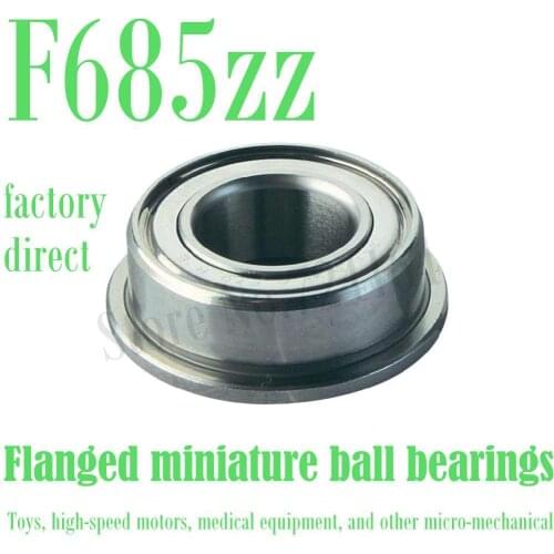50PCS Free Shipping F685ZZ Flanged bearing LF1150ZZ FX5ZZ FLW685 ZZ F685-2Z ULKZ511 5*11*5 mm Shielded Miniature Ball Bearings