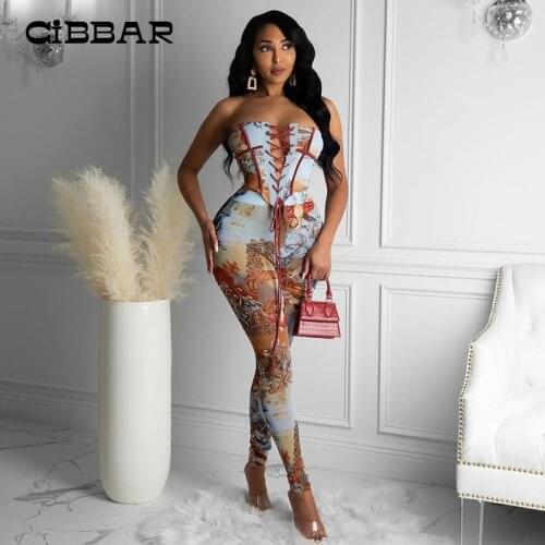 CIBBAR Elegant Print Bandage Two Piece Sets Woman Strapless Tube Top And High Waist Bodycon Pants Suit Summer Casual Street 2021