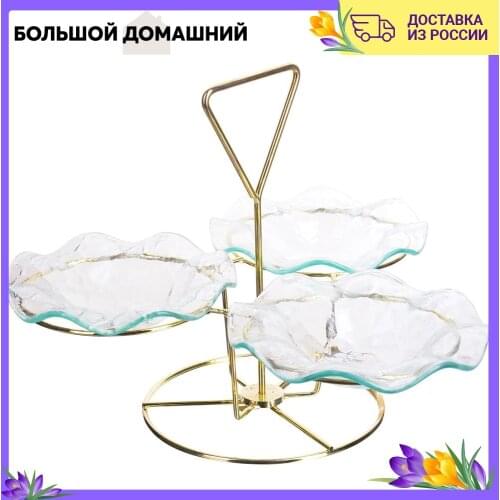 LORAINE Interior Decor Items