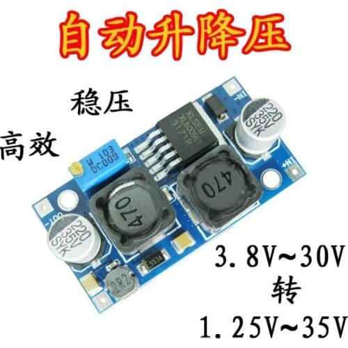 DC-DC Automatic Buck-boost Module, Wide Input Voltage, Suitable for Solar Panels