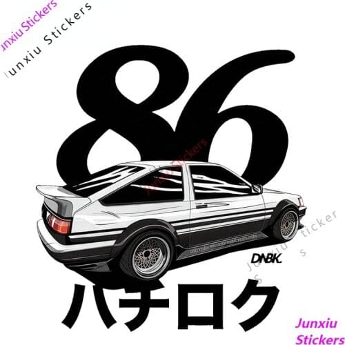 Japanese Creative Decals Initial D AE86 BRZ Refit JDM Car Stickers Takumi Fujiwara Tofo Shop Decor for Racing Window PVC13x12cm