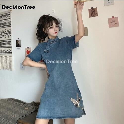 2021 chinese dress qipao chinese traditional dress women cheongsam dress elegant aodai dress qipao vestidos party wedding dress