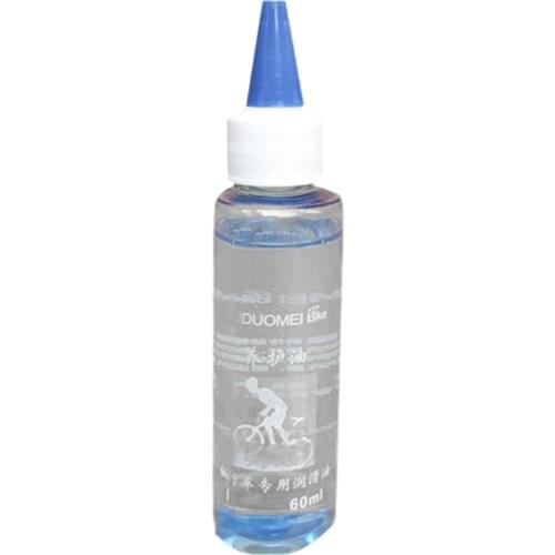 60ML Dry Lubricant Bicycle Chain Lubricating Oil Mountain Road Bike Bicycle Chain Repair Tools Maintenance Greas Accessories
