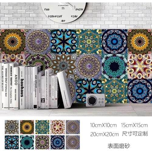 Colorful Mandala Style Matte Surface Wall Sticker Non-slip Tile Decoration Film For Tiles /Ground in Kitchen Bathroom Wall Decal
