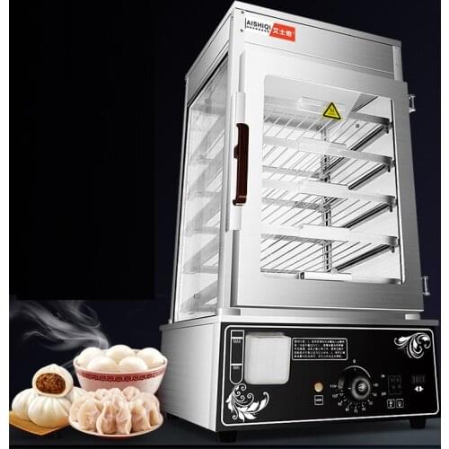 Commercial Electric Steamer 220V Bread Steaming Machine Surrounded Toughened Glass Commerical Bun Bread Steamer Bread Maker