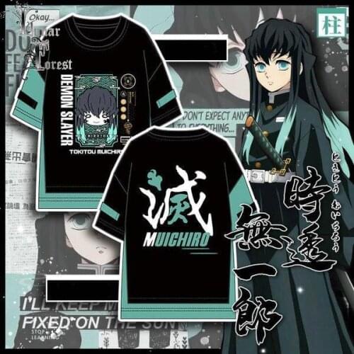 Tokitou Muichirou Style 3D Printing T-shirt Summer Fashion Round Neck Short Sleeve Popular Japanese Anime Streetwear Plus Size