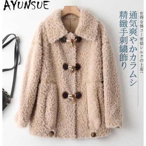 AYUNSUE Short Sheep Shearling Coat Female Autumn Winter 2021 Womens Clothing Casual Wool Jackets Korean Casaco Feminino Gxy468