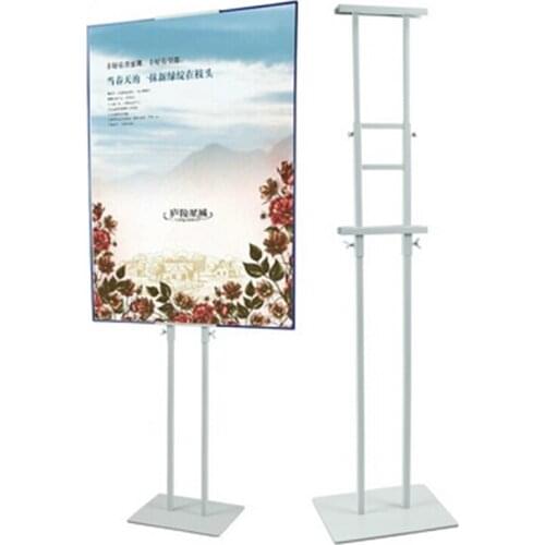 White Plating Adjustable height Metal Banner Frame Poster Display Rack Poster Floor Stand Billboard Stand Holder Sign Holder