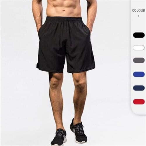 SHIFUREN Men's Running Shorts