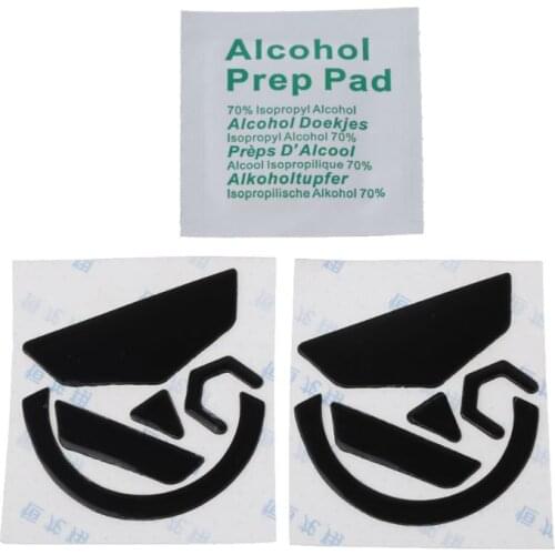 2021 New 2 Sets 0.6mm Mouse Feet Mouse Skates Mouse Stickers Pad for logitech G502 HERO LIGHTSPEED Mouse