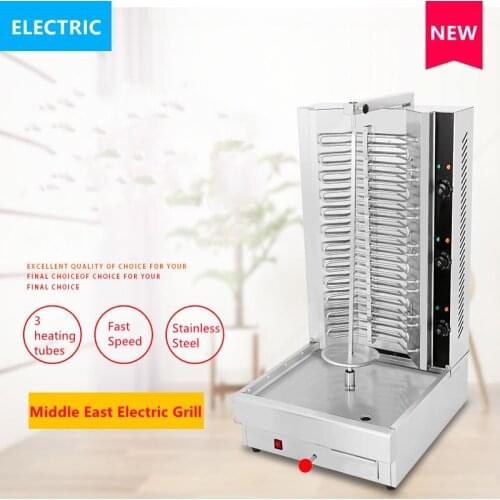 Commercial Barbecue Machine BBQ Grill Turkish Barbecue Electric Rotary Barbecue Machine