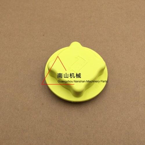 Secondary Tank Cover Kettle Cover Spare Kettle Cover Digger for Volv EC120d/210/240/290/360