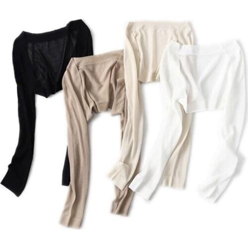 Summer New All-Match V-neck Loose Short Slimming Fashion Long-Sleeves Sun Protection Knit Cardigan Top With suspender skirt