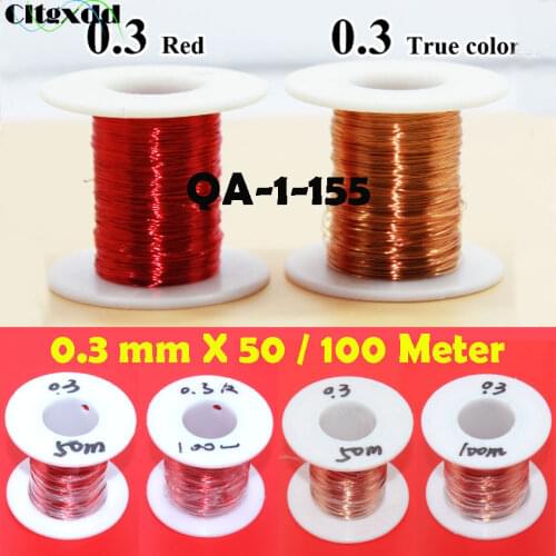Cltgxdd 0.3 mm New polyurethane enameled wire QA-1-155 Copper wire 50 / 100 m Red / True color enameled wire