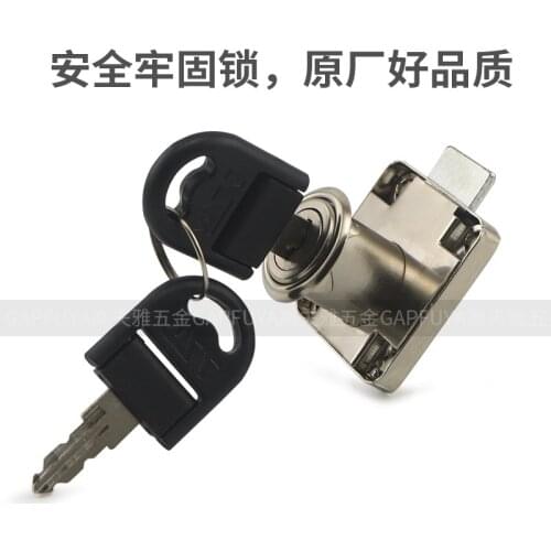 Cabinet Lock Cam Lock Desk Drawer Lock With 2 Keys for Furniture Hardware