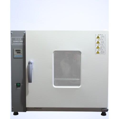 43L Blast drying oven laboratory silent constant temperature oven intelligent digital display drying electromechanical oven