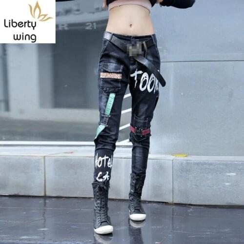 Punk Style Winter New Arrival Fashion Women Harem Vintage Washed Ripped Bleached Patchwork Long Pants Female Denim Jeans
