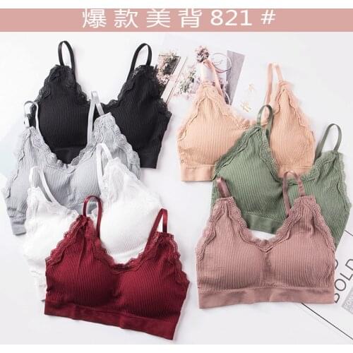 3D Sexy Lingerie lace Seamless girl vest Sport Bra Backless Strapless Top Bra Push Up Bralette Brassiere Women Underwear