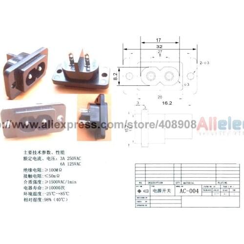 300pcs 120V 230V Receptacle AC Power PCB Panel AC Socket Screw Panel Fixed