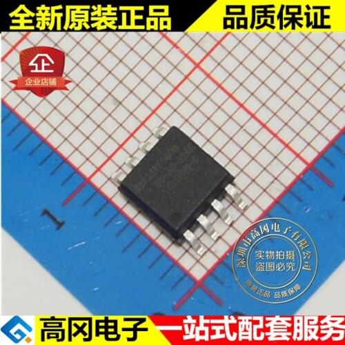 5pieces SST25VF080B-80-4C-S2AE SST25VF080B SOP8