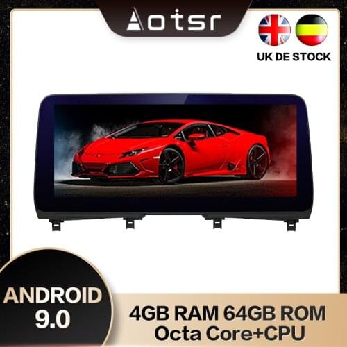AOTSR 12.3 inch Octa Core PX5 Android 9.0 4+64GB Car GPS Navigation Radio For LEXUS RX 2019+ Multimedia Fast boot HD Screen