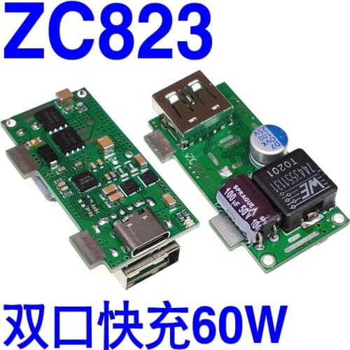 DIY Car Charged with Desktop Mobile Power Circuit Board Dual-port VOOC Plus PD3.0 Flash Charged QC4 + Huawei Apple