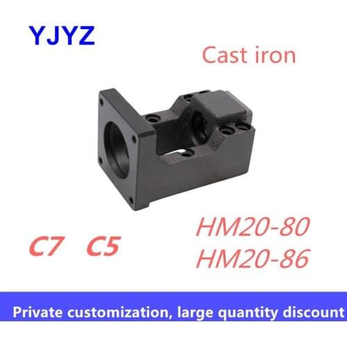 Cast iron precision ball screw support bearing seat HM20-80 HM20-86 motor fixing seat integrated seat