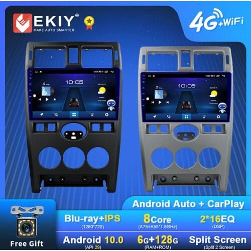EKIY Android Car Radio For LADA Priora I 1 2007 - 2013 Navigation GPS 1280*720 IPS DSP Carplay Multimedia Player Auto Stereo DVD