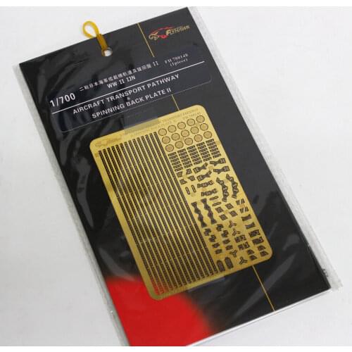 Flyhawk FH700148 1/700 WWII IJN Aircraft Transport Pathway & Spinning Back Plate - Upgrade Detail Set