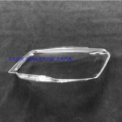 DLAND OWN FOR 2013 2014 BORA HEADLIGHT COVER HEADLAMP HOUSING ASSEMBLY SHELL TRANSPARENT LENSES LAMPSHAPE CLEAR LENS