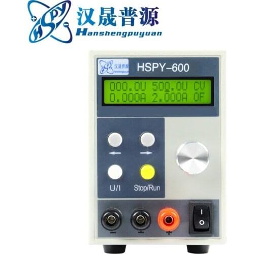 Hspy 120V 5A DC programmable power supply output of 0-120V,0-5A adjustable 600W