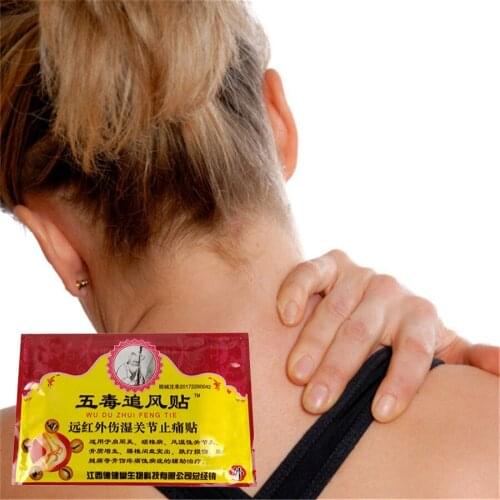 8Pcs Self Heating Pain Relief Patch Chinese Medical Snow Toad Analgesic Plasters Use for Muscle Aches Arthritis Joint Pain