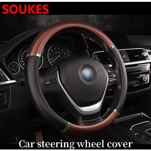 38CM Carbon Fiber Car Trim Steering Wheel Cover For Cadillac CTS SRX ATS Lexus RX NX GS CT200H GS300 RX350 RX300 Saab 9-3 9-5 93