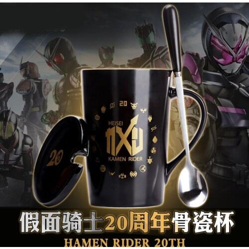 1pcs Anime Kamen Rider 20th Anniversary Ceramics Mug Milk Tea Cup Cosplay Prop Home Decor for Boy Girl New Year Gift