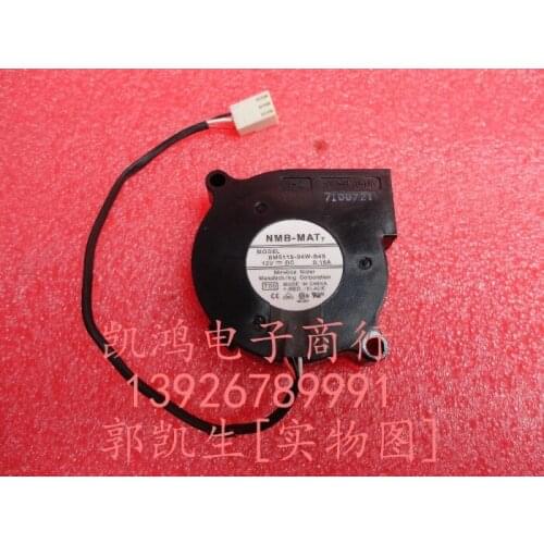 Nmb bm5115-04w-b49 12v 0.16a 5cm 5015 worm gear drum fan