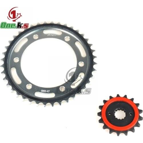 Suitable For SUZUKI HAYABUSA GSXR1300 1999-2007 Motorcycle Brand New High Quality Front And Rear Sprocket Chainring Gear