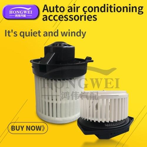 12V Ventilador Auto AC Heater Blower Motor CCW Para TEANA/MURANO/ALTIMA/MAXIMA/GT-R /PATHFINDER/FX35 27200-JN00A/27225-AM