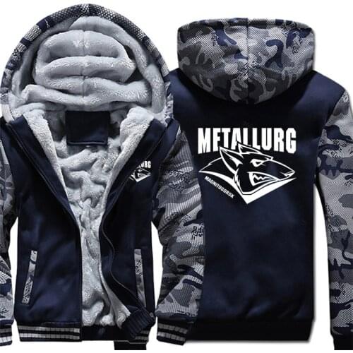 KHL Russian Professional Hockeyer Metallurg Magnitogorsk Hoodies Camouflage sleeve Pullover Winter Jacket Sweatshirts Coat