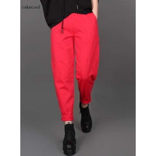 Cakucool 2020 spring large size feet were thin women Harlan pants trousers casual sports pants fruity pants trend female