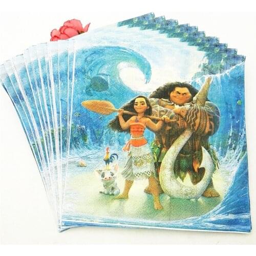 20pc Happy Birthday Birthday Moana Party Decoration Cute Cartoon Moana Party Supplies Paper Napkin And Festival Event For Kid