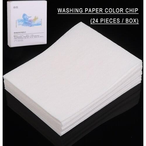 24pcs/box Anti Dyeing Color Grabber Absorption Paper Professional Washing Machine Sheet Clothing Washing Tools