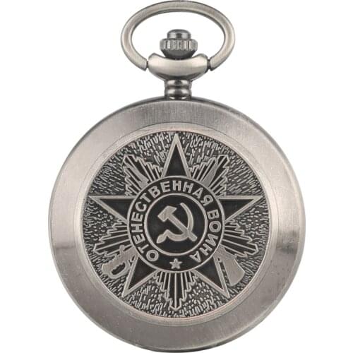 USSR Soviet Badges Sickle Hammer Pocket Watch Necklace Silver Gray Pendant Chain Clock CCCP FOB Watch as Christmas Gifts for Men