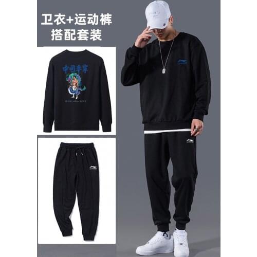Мужские костюмы для бега LINING China At AliExpress
