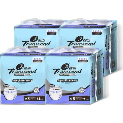 High quality Adult diaper pants incontinence underwear Adult diapers Disposable diaper for adult ABDL diaper adult 32PCS(8PCS*4)