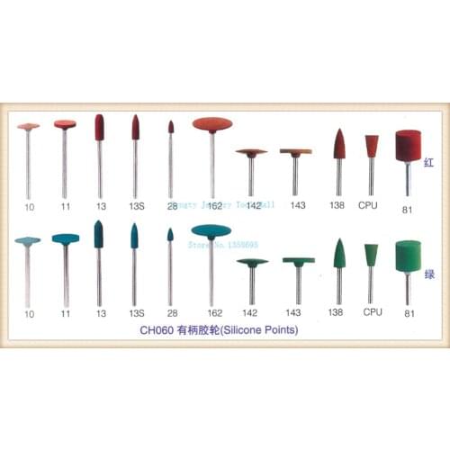 22pcs/lot silicone points dental silicone point jewelry silicone point silicone bullet points